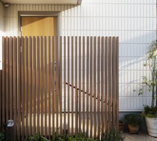 Fence Design Ideas For Modern Homes