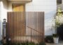 Fence Design Ideas For Modern Homes